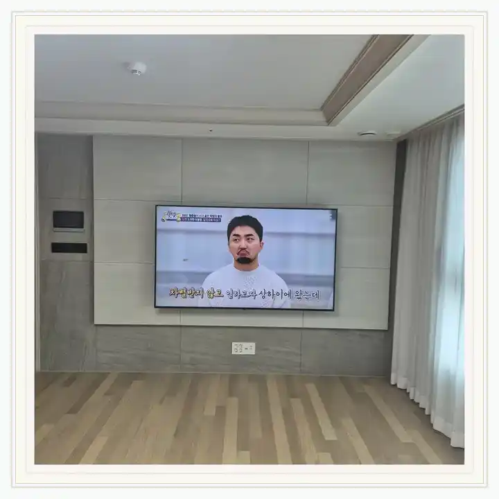 벽걸이TV 거치대 참고 사진 · 휘경SK뷰 설치 조건