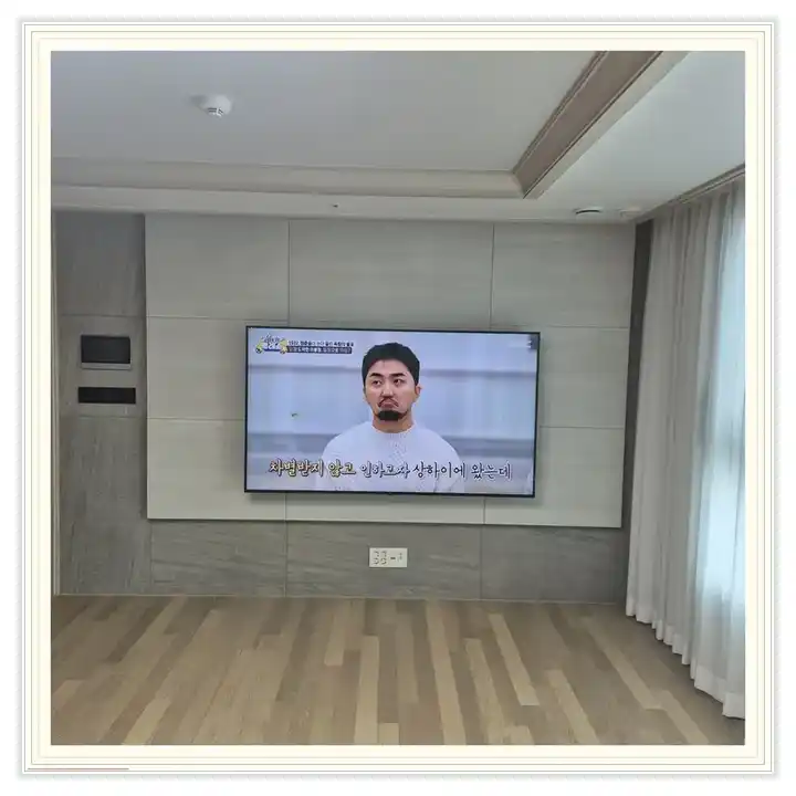 벽걸이TV 거치대 참고 사진 · 솔밭노블리안 설치 조건