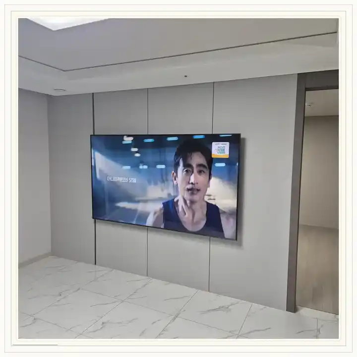 벽걸이TV 거치대 참고 사진 · 광진파크프라이빗 설치 조건