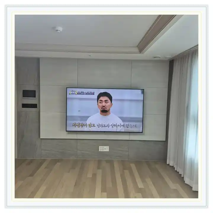 벽걸이TV 거치대 참고 사진 · 스타팰리스이수 설치 조건