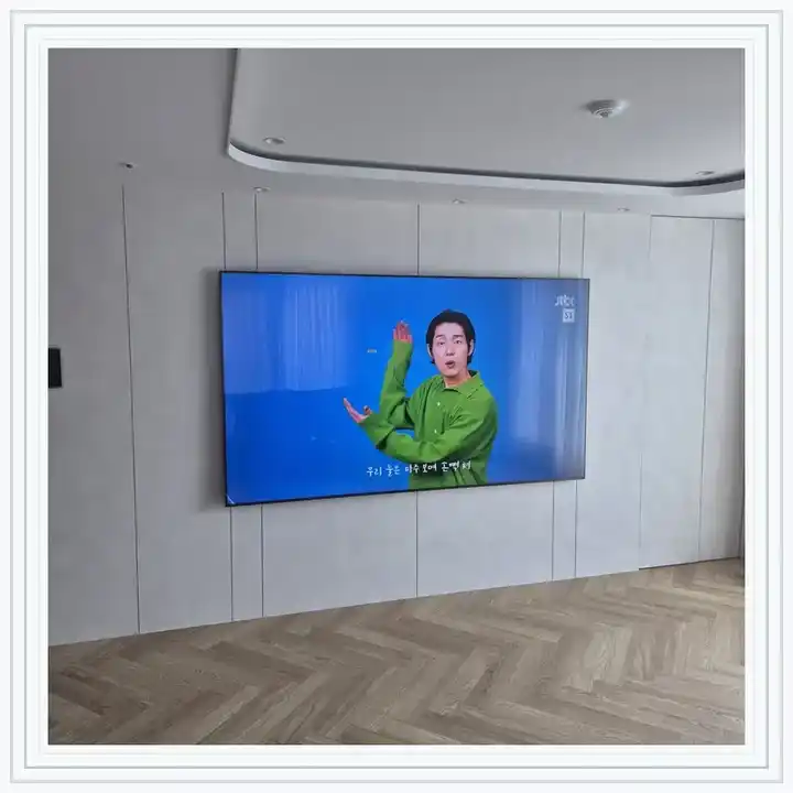 벽걸이TV 거치대 참고 사진 · 신영지웰에스테이트개봉역 설치 조건