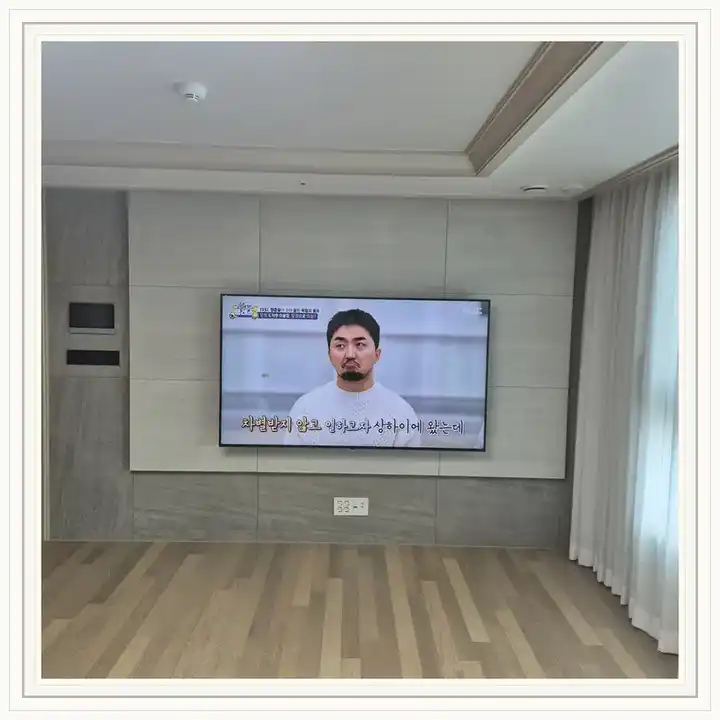 벽걸이TV 거치대 참고 사진 · DMC가재울아이파크 설치 조건